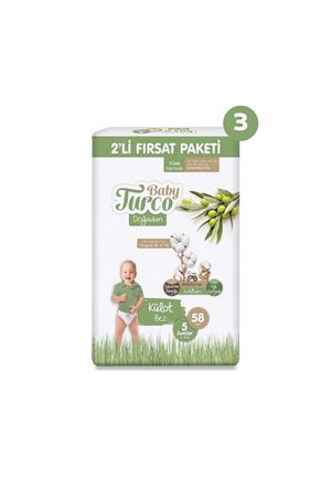 Baby Turco Doğadan 2'li Süper Fırsat Paketi Külot Bez 5 Numara Junior 174 Adet