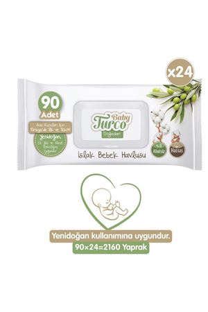 Baby Turco Doğadan Yenidoğan Islak Bebek Havlusu 24X90 Yaprak