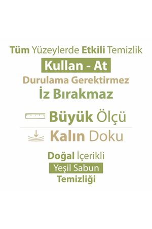 Turco Doğadan Yer Temizlik Havlusu Yeşil Sabun 12x50(600 Yaprak)